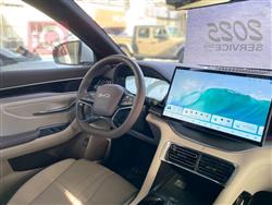 بی وای دی سۆنگ پڵەس